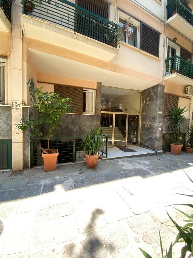 Appartement Check Point - Plaka à Athènes Extérieur photo